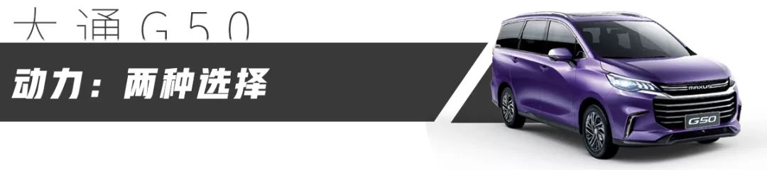 5座车8-10万,5座6座8座各种组合