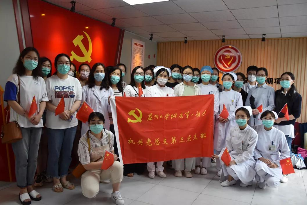 党建先锋品牌创建工作,建证力量红色基石活动总结