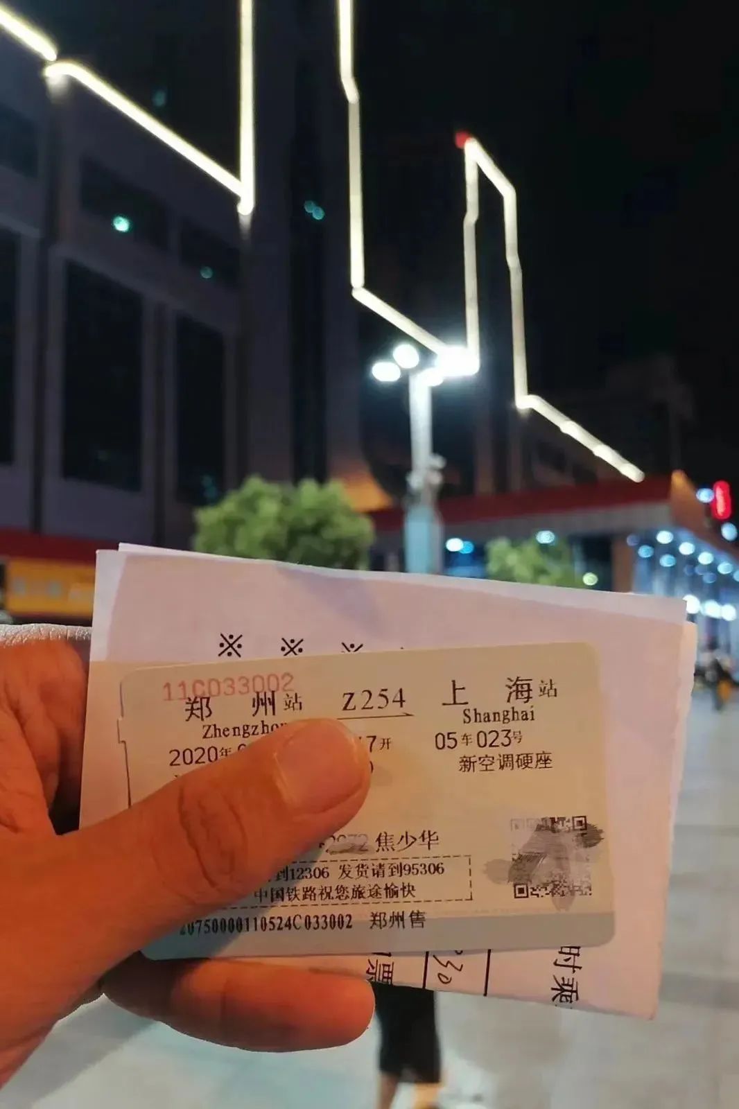 90后男孩子创业做什么工作,郑州27岁小伙修鞋创业