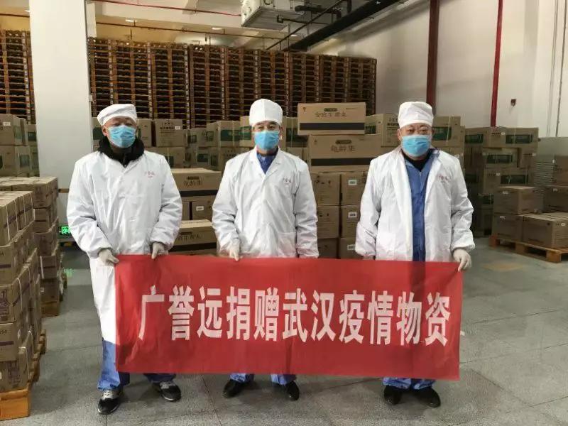 抗击疫情驰援生产一线,抗击疫情企业全力以赴保生产图片