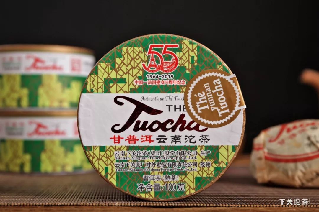 巴黎红酒塞纳河边,中法建交50周年纪念红酒