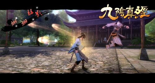 九阴真经门派和武学推荐,九阴真经最强平民武学