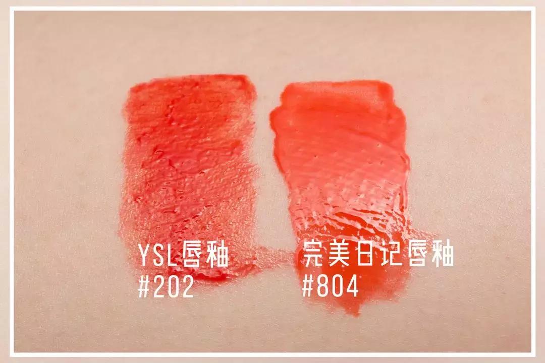 ysltf鍙ｇ孩鎺ㄨ崘,tf鍙ｇ孩ysl鍙ｇ孩mac鍙ｇ孩鍝釜濂界敤