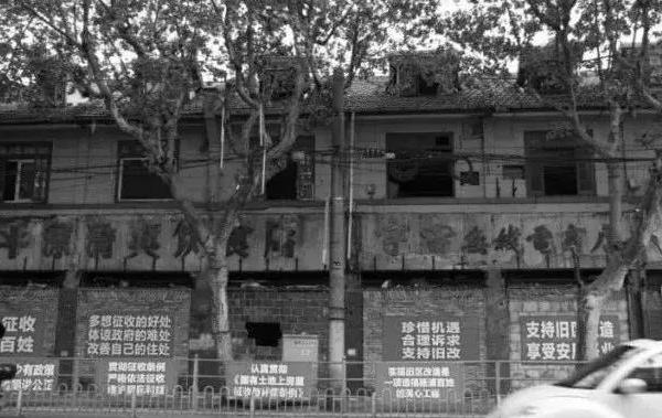 上海变形计全集,变形计上海完整版