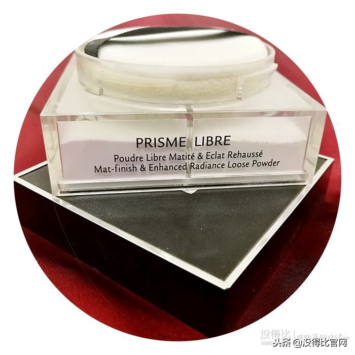 纪梵希四宫格散粉四号色怎么样,纪梵希散粉新款1号代购280