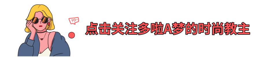 2023年度排行榜前十的鞋,2022最好看的联名鞋