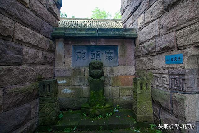 广安神龙山巴人石头城风景区,广安巴国石头城