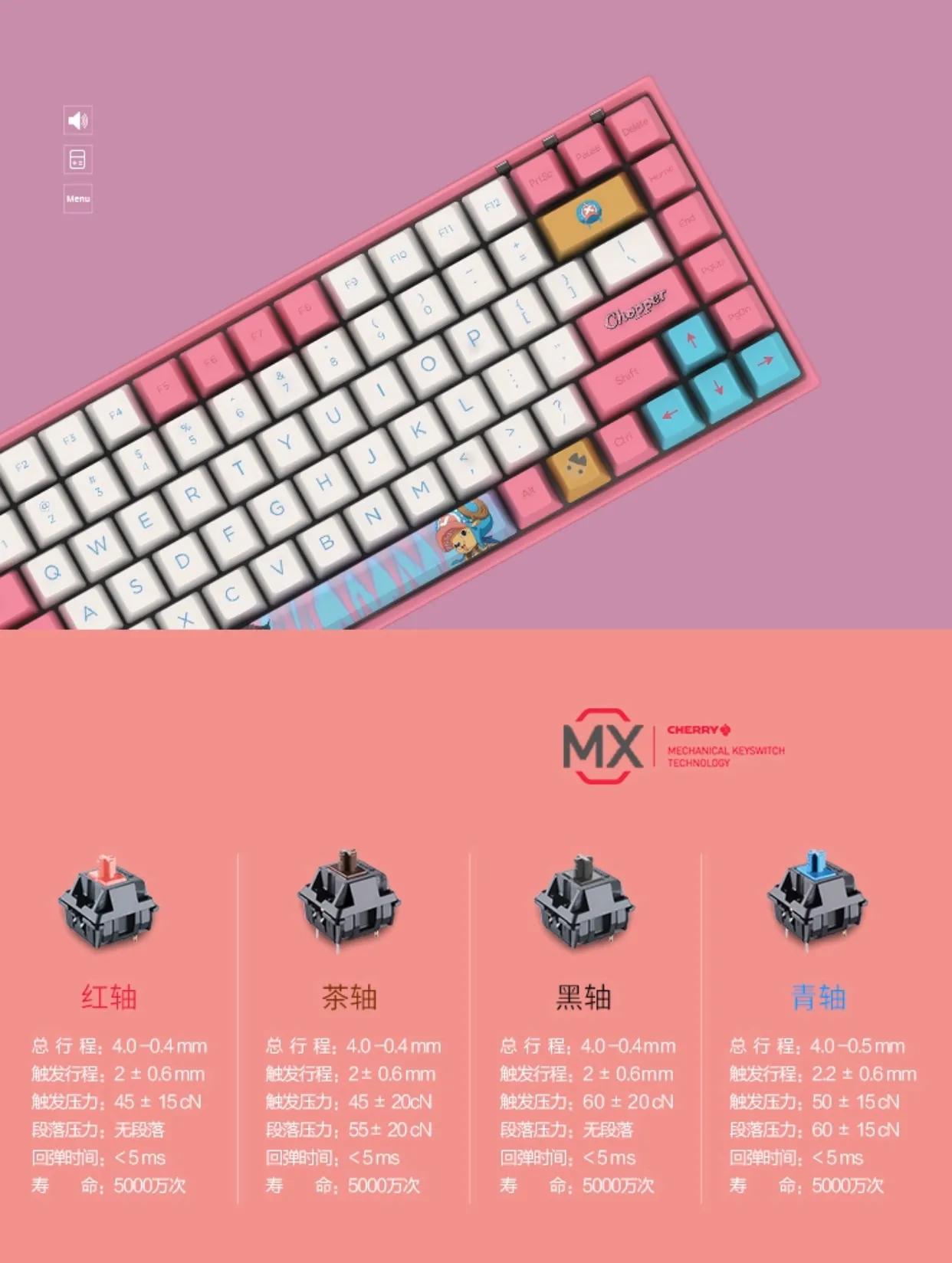 机械键盘的原厂轴一般指什么轴,键盘固定轴和热插拔轴有什么区别