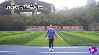 西安中考体育实心球几米满分,体育中考实心球满分技巧