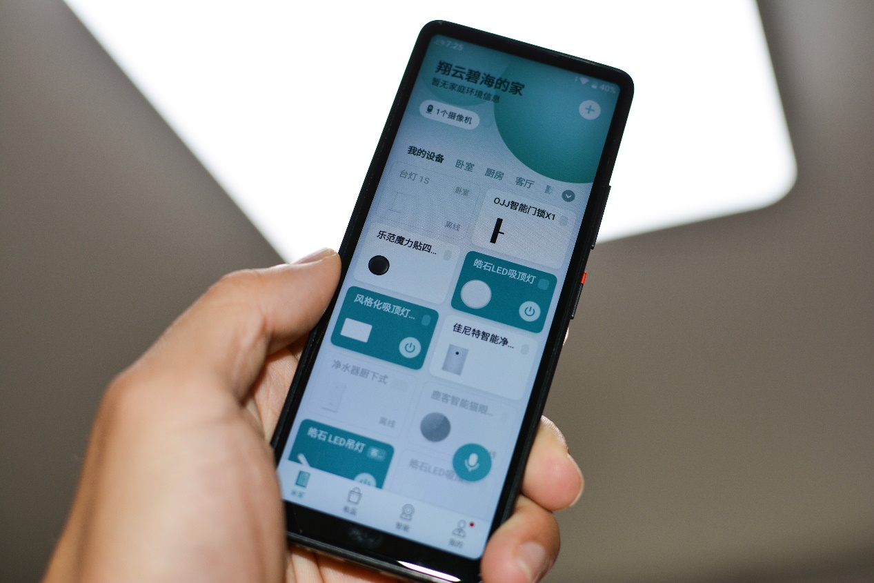 小米生态链全面屏手机,小米新品新机3999元起售