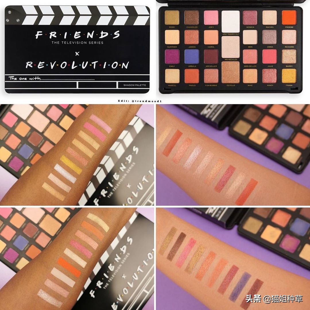 老友记联名版,老友记联名眼影盘