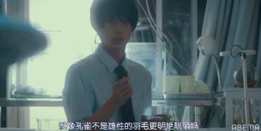 针对亚洲观众的岛国性教育片，“买内衣不是为了取悦男性”