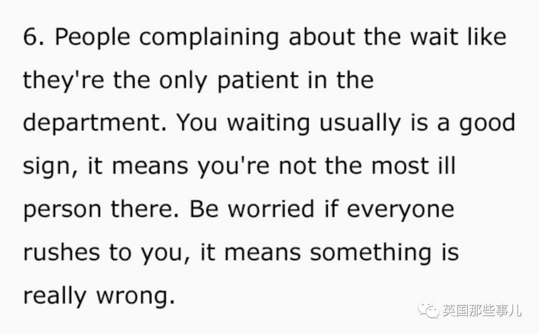 医生大怒：这是急诊科，不是客户服务部！