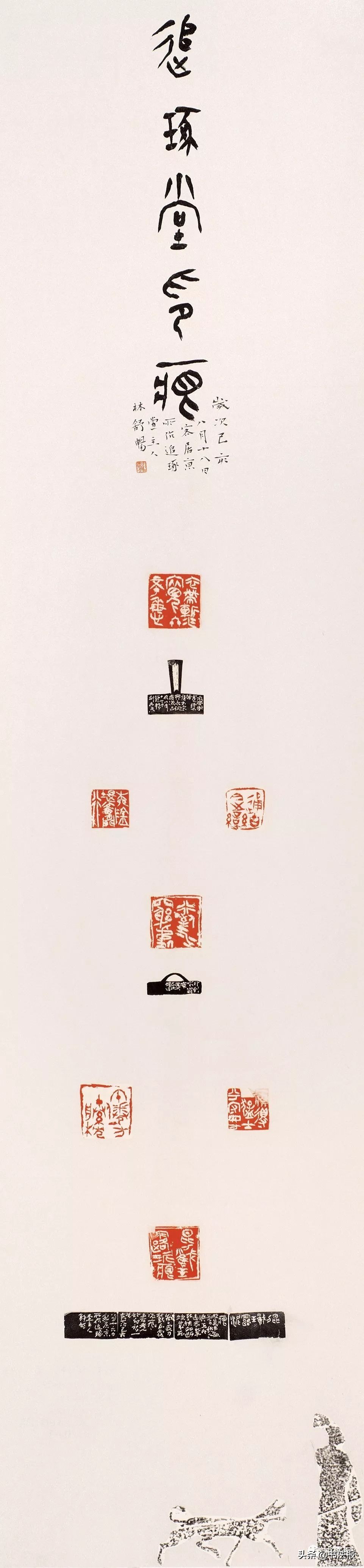 广东青少年书法大赛作品,广东省青少年书画大赛