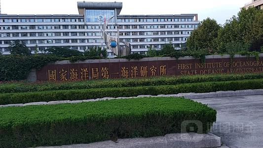 考研除了大学，自然资源部直属8大科研院所，值得关注