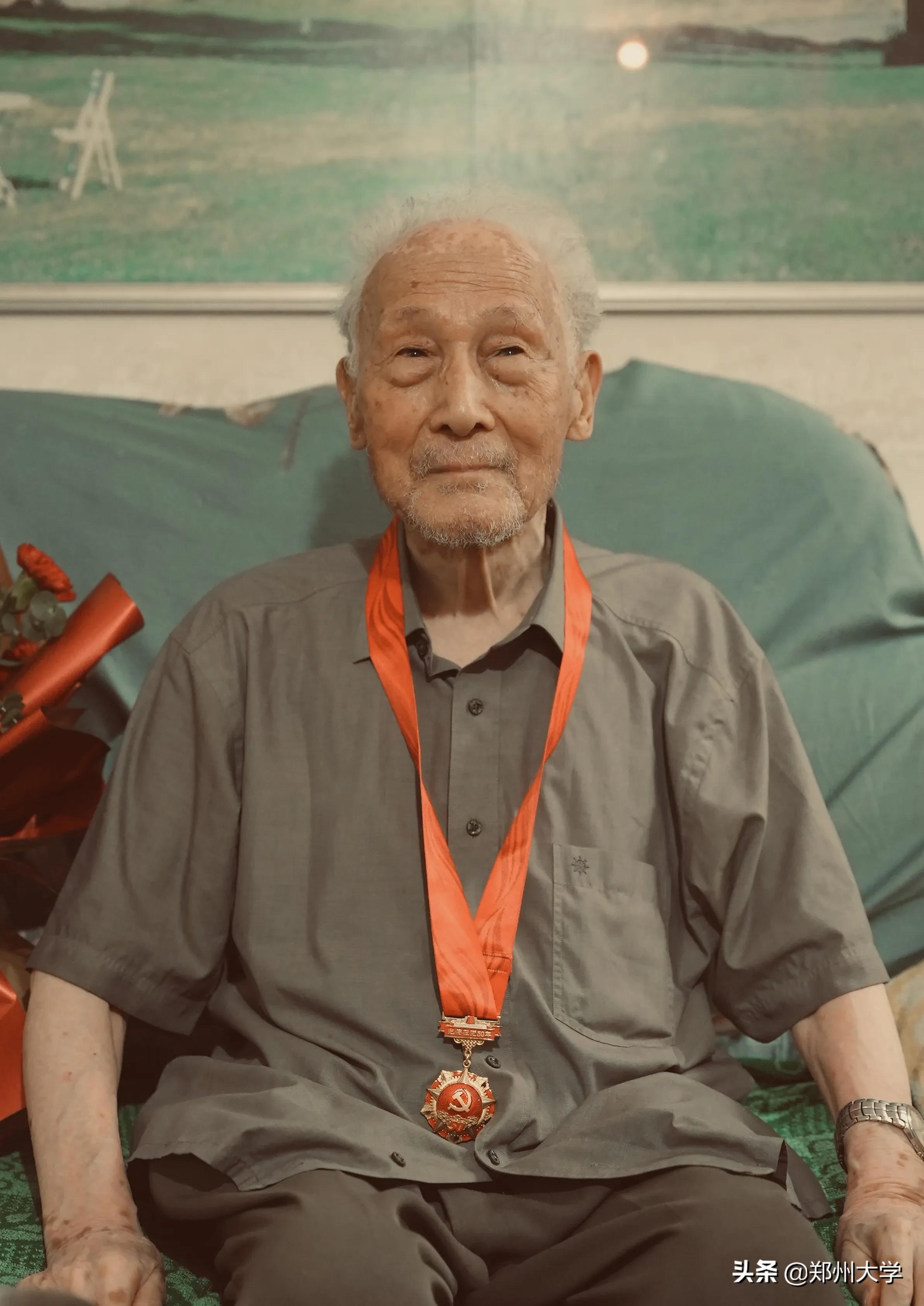 郑大人物之刘桂亭：我国食管癌病因学研究的开拓者