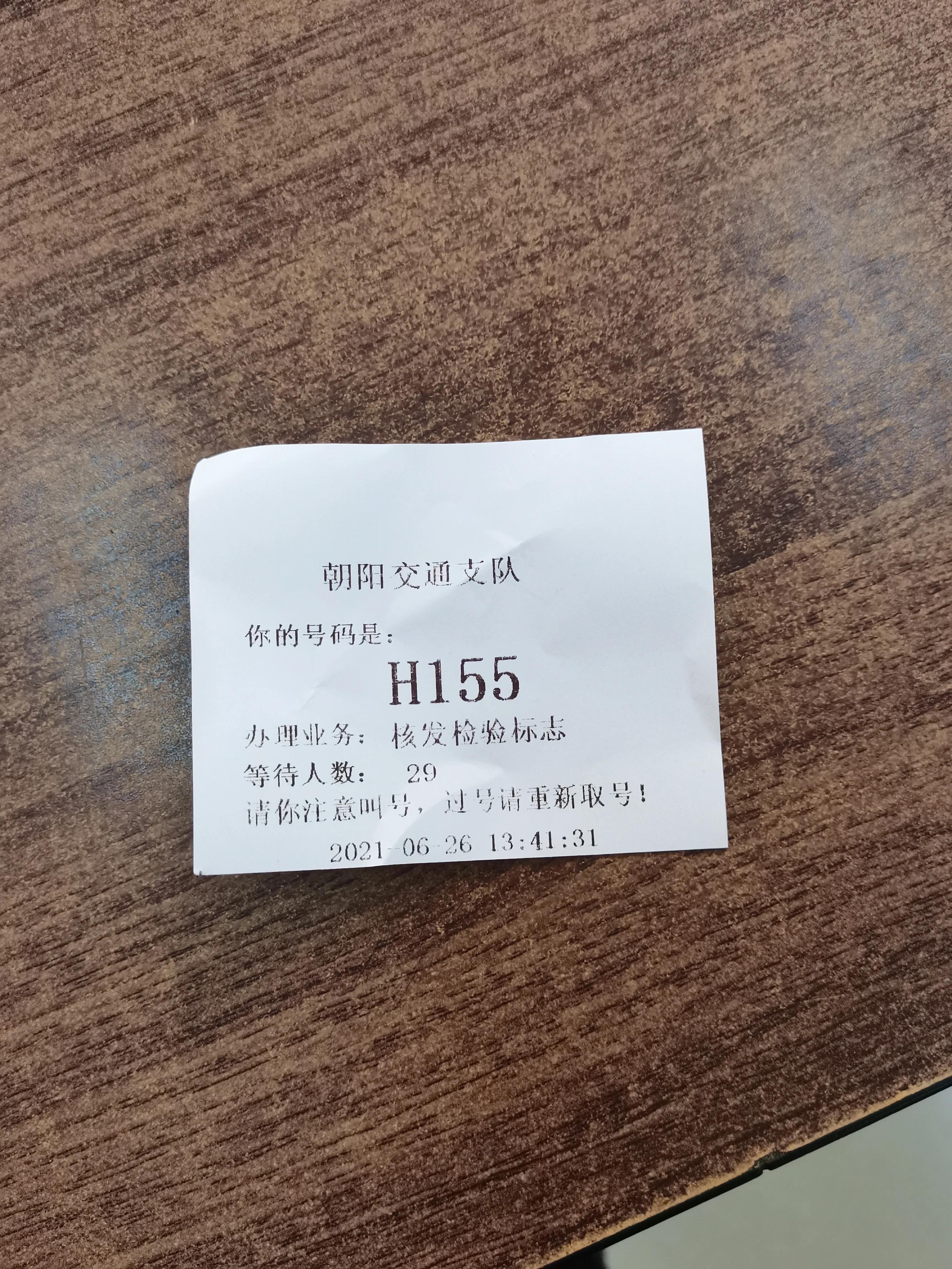 s07新大洲本田电动自行车,新大洲本田电动自行车