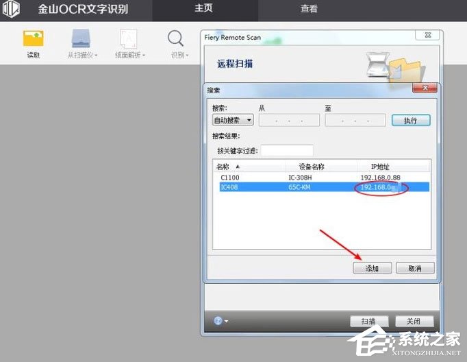 干货集,干货excel的15个技巧