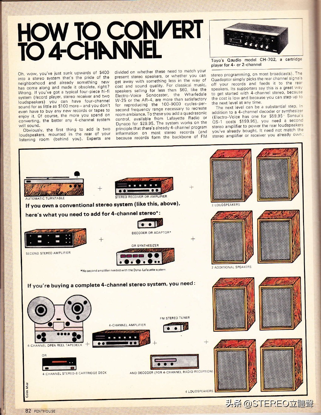 鍙よ懀妗ｆ,鍙よ懀鐢靛瓙妗ｆ