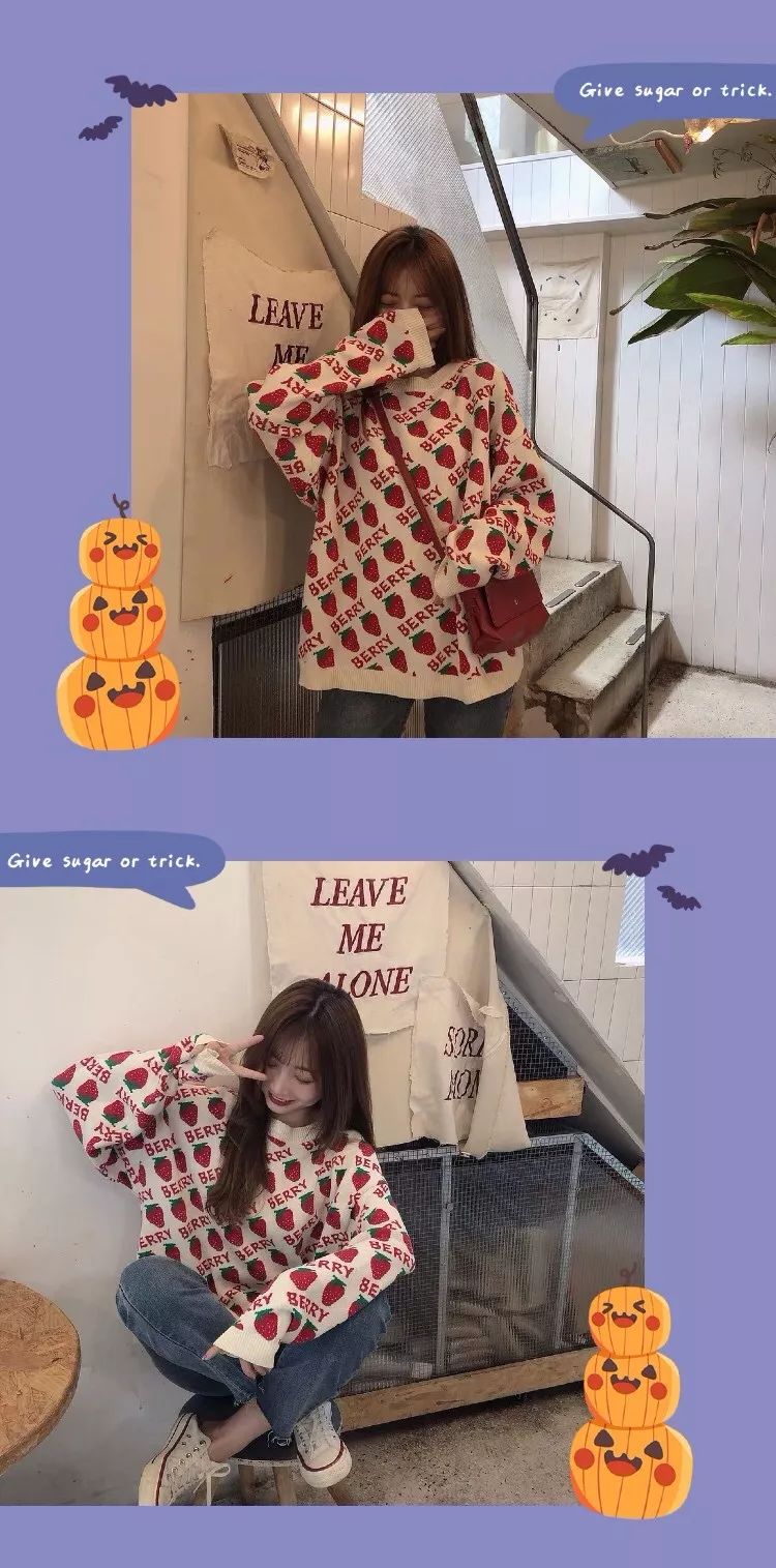 毛衣外套短款怎么穿搭,毛衣外套简单好看花型