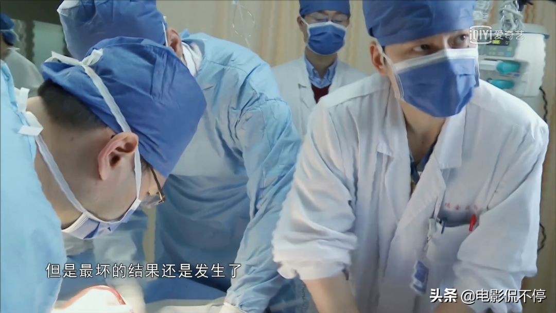 豆瓣9.7分的医疗纪录片,豆瓣没去看过电影能评论吗