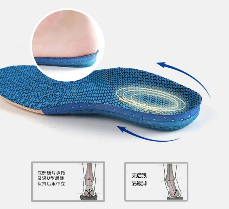 nba球星的鞋垫有什么特别之处,nba球星为什么要把鞋垫取出来