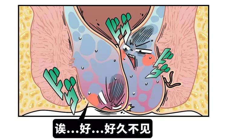 有痔青年如何远离痔疮,有痔青年怎么治