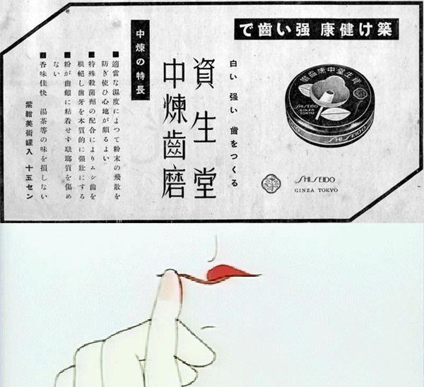 天干物燥小心起皮,上豌豆公主了解资生堂超滋润药妆