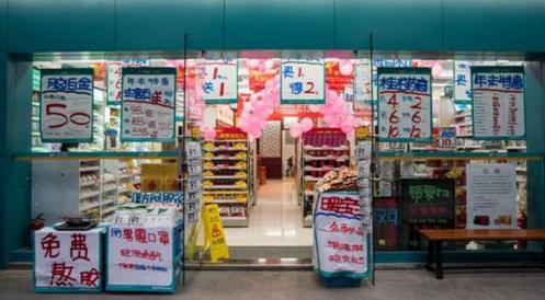 开药店靠什么挣钱,为啥很多人开药房
