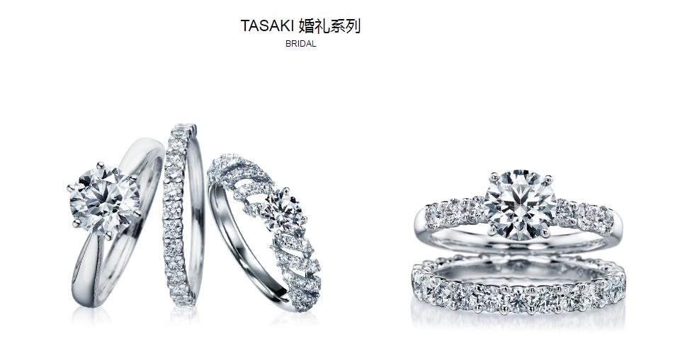 日本tasaki的珍珠,日本顶级珠宝品牌tasaki耳环