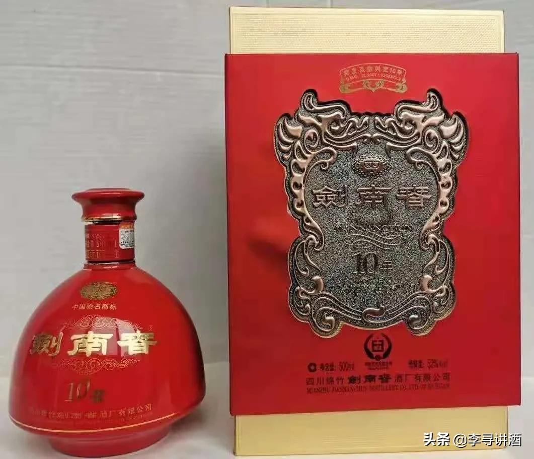 最值得入手的十款白酒,李寻谈酒如何选择品牌酒