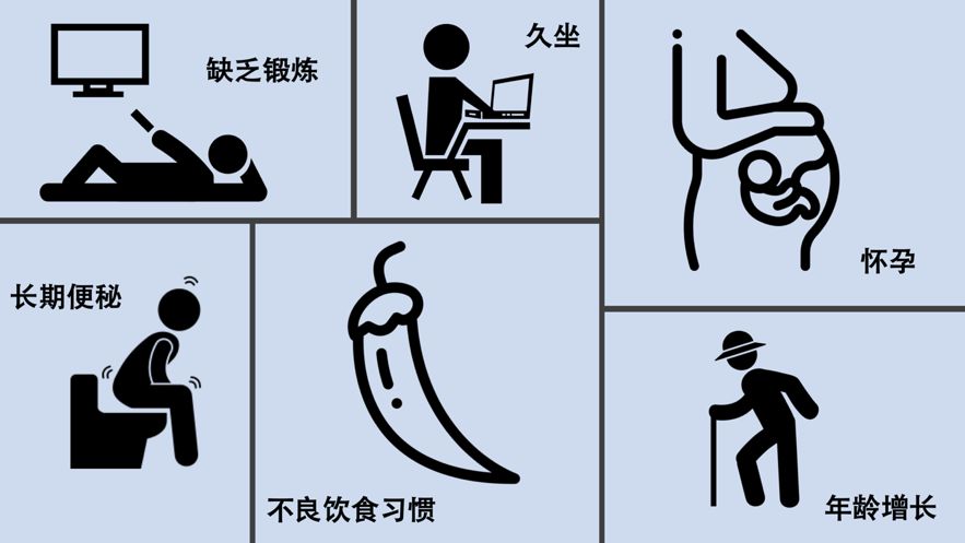 神秘嘉宾快问快答,神秘嘉宾采访