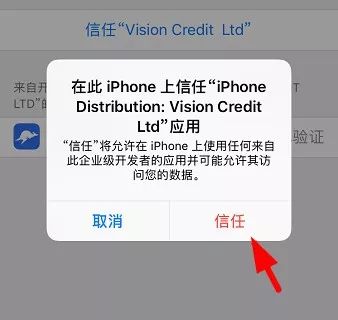 适合开车使用的苹果app,苹果手机开车时候方便的软件