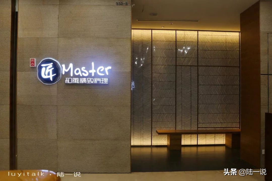 情人节吃饭推荐餐厅厦门,厦门最推荐的日料高端店