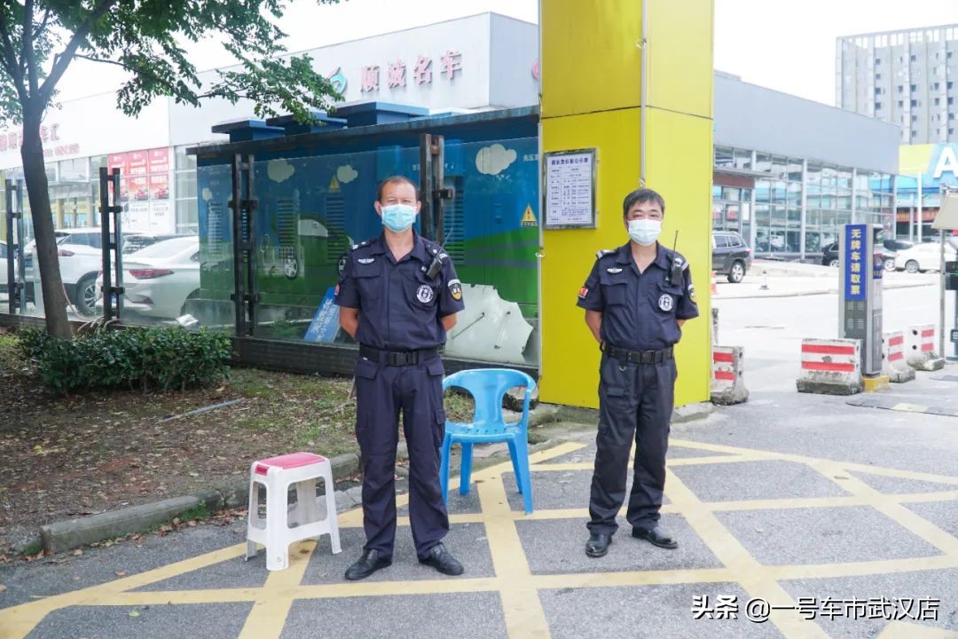 一号车市开好车,一号车市新路城