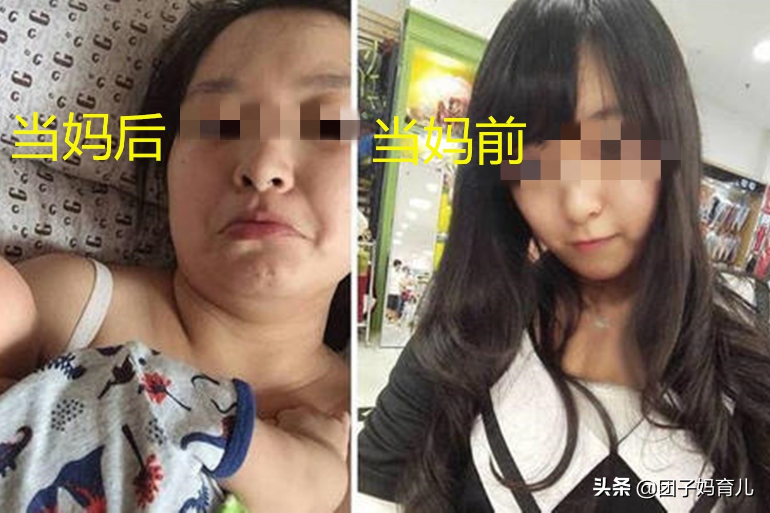 很多宝妈产后身材走样,为什么宝妈在哺乳期越来越胖