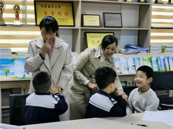 鐤矾鏈変綘娓╂殩鏈夌埍,缁芥斁鍦ㄦ姉鐤墠绾跨殑閾块數鐜懓