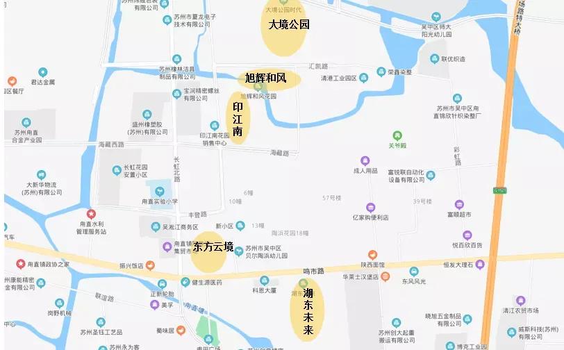 苏州买房选吴中还是昆山发展更好,苏州吴中买房