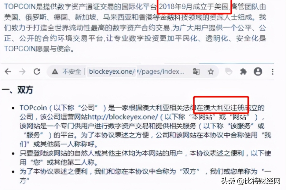 数字货币合约对冲套利,数字货币合约对冲交易