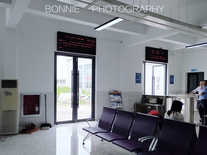 嵊泗列岛五天四夜旅游攻略,4月初嵊泗列岛2天一晚旅游攻略