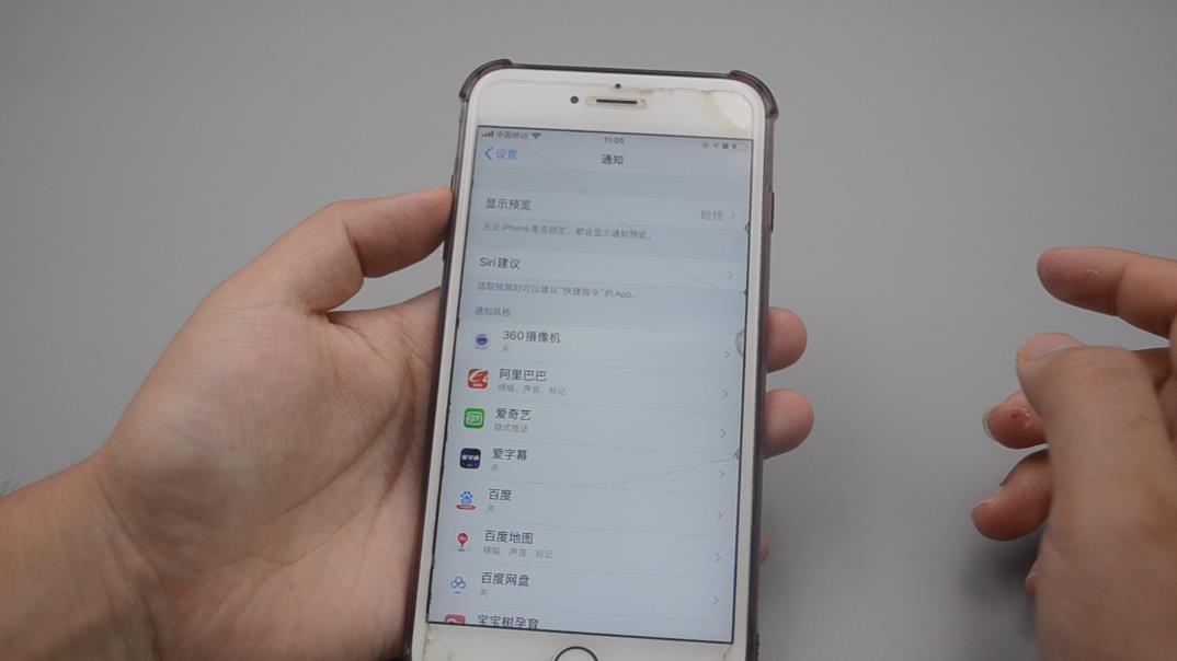 手机电量极低开启超级省电模式,手机电量不足省电模式