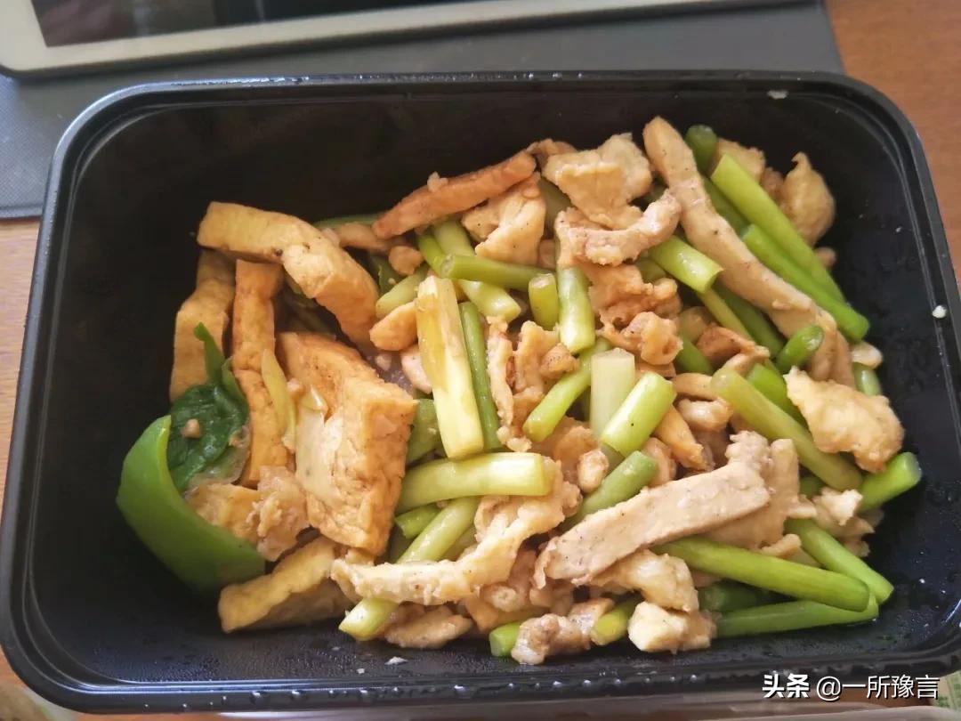 来自一位毕业生自述,来自一个年轻人的自述