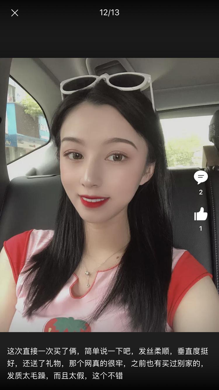 假发揭秘,假发内幕