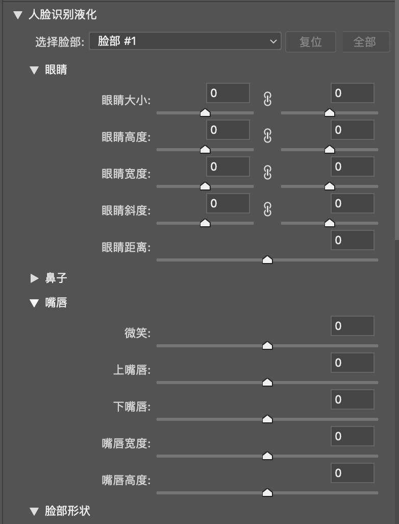 数码复古胶片怎么调色,数码转胶片原图调色怎么弄