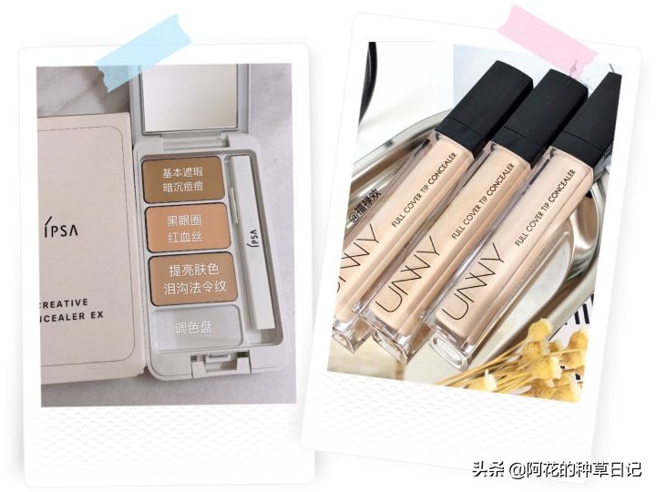 新手化妆从哪里起步,新手化妆怎么练