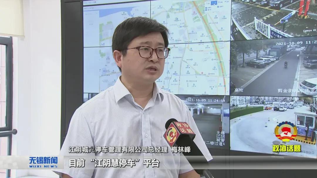 政协聚焦民生关切,政协委员提案聚焦民生热点