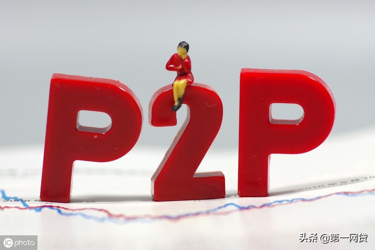 72个p2p接入互金协会平台,14家互联网金融平台整改是哪14家
