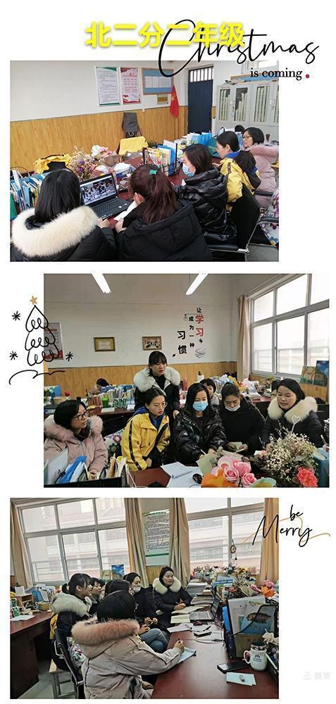 “本真课堂”五校联盟第307次活动，以爱育爱以慧启慧