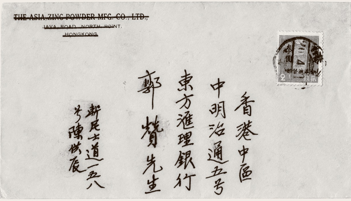 棣欐腐鐧惧勾鍘嗙▼,棣欐腐鐧惧勾娌ф椋庡崕姝ｈ寕