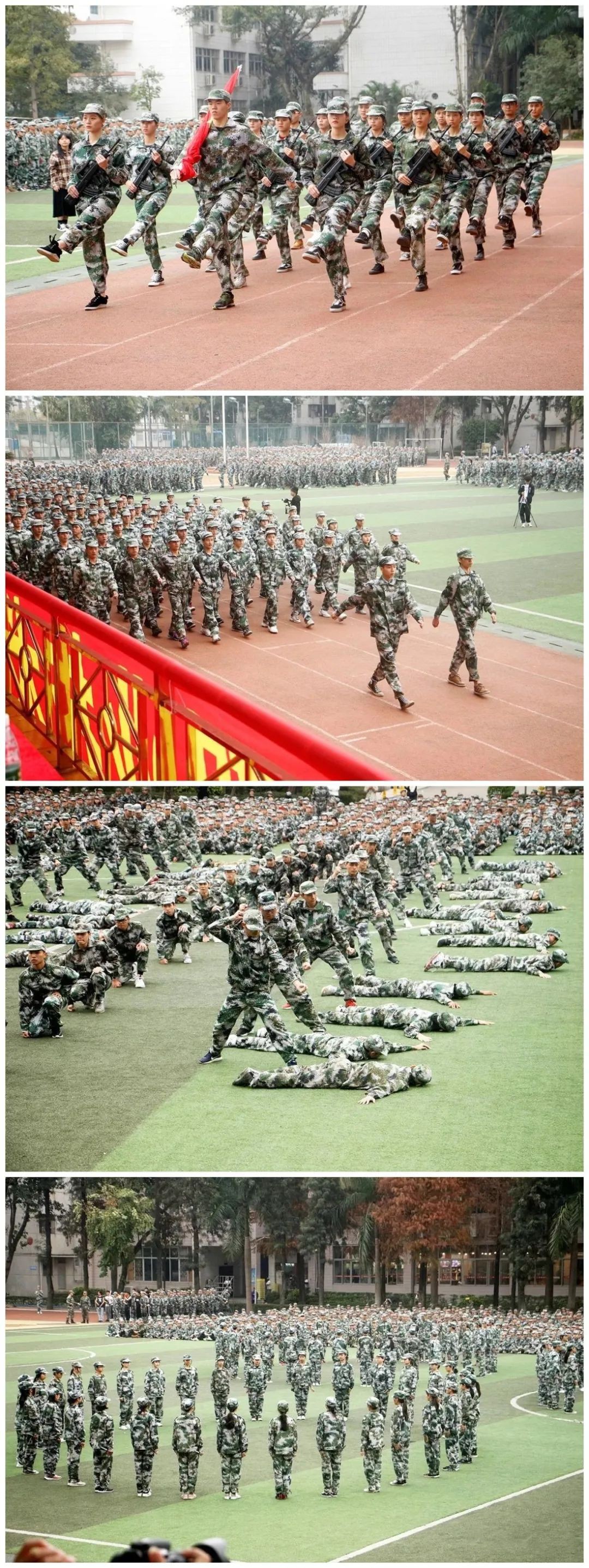 广东省建设职业技术学院高职高考,广东建设职业技术学院招生简章